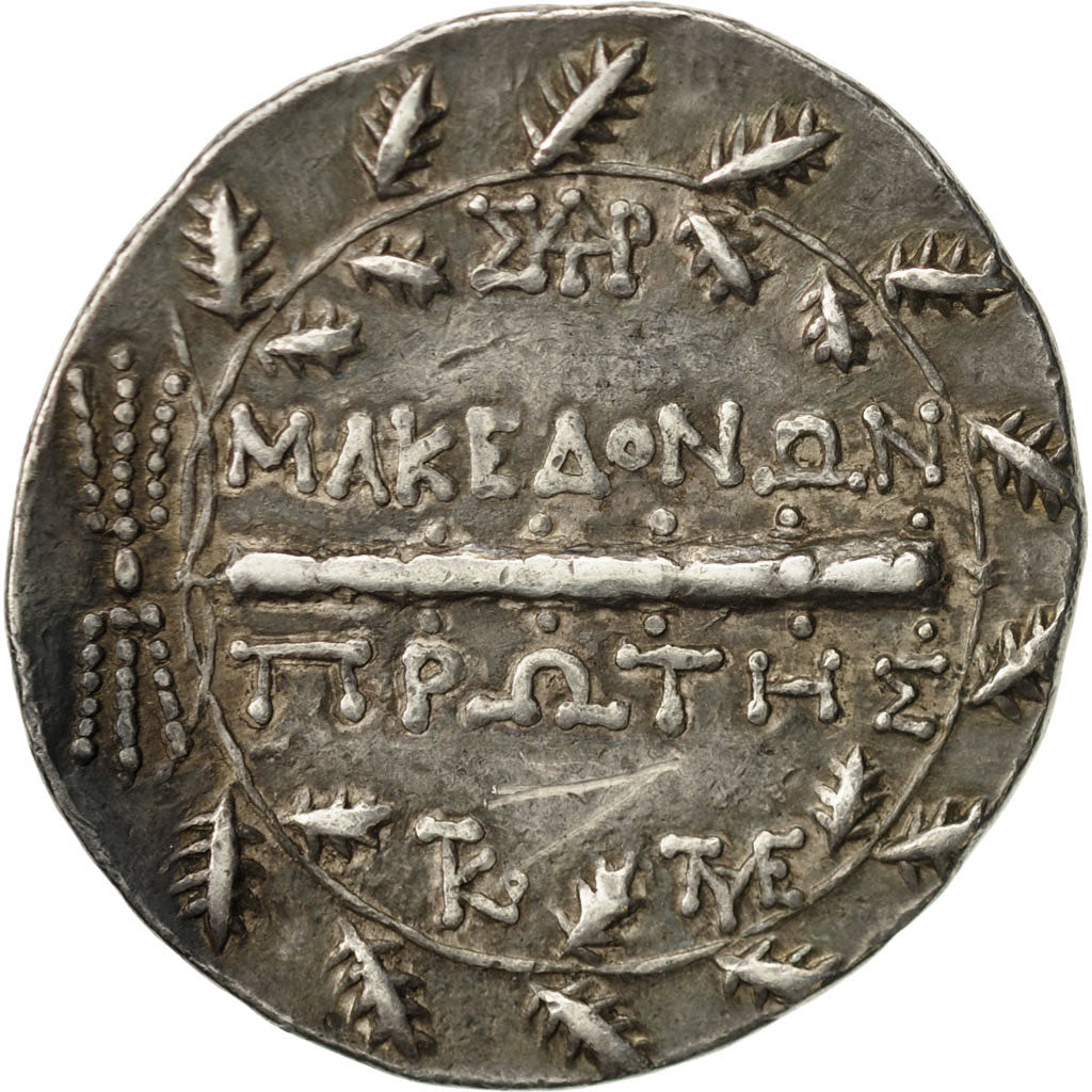 Coin, Macedonia (Roman Protectorate), Tetradrachm, Amphipolis, EF(40-45)