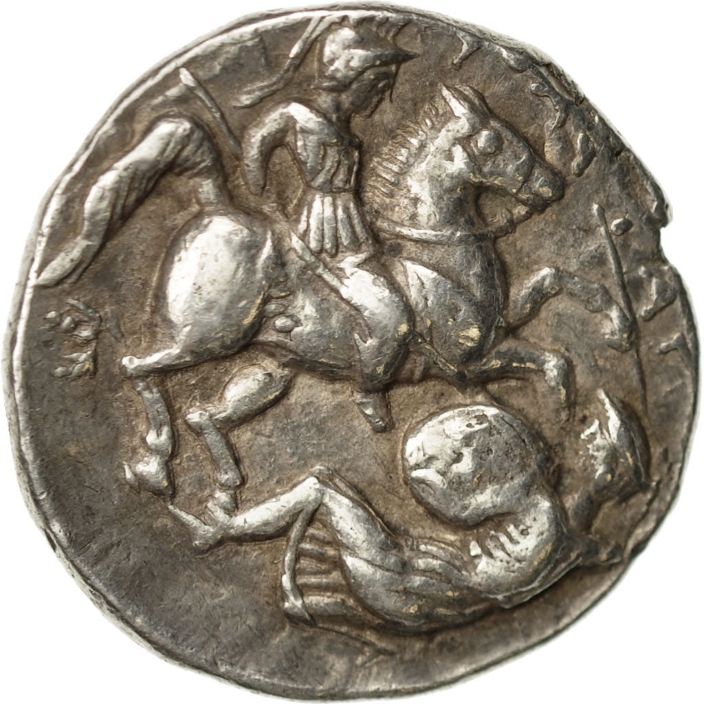 Moneta, Paeonia, Patraos, Tetradrachm, BB, Argento, SNG ANS:1030
