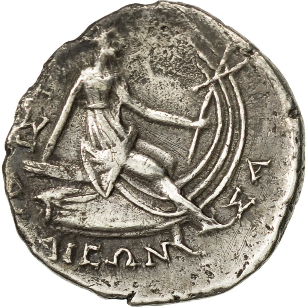 Coin, Euboia, Histiaia, Tetrobol, Histiaia, EF(40-45), Silver, SNG Cop:520