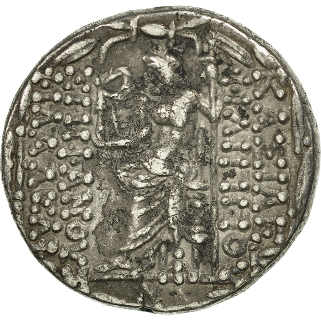 Seleukid Kingdom, Philip I Philadelphos, Tetradrachm, Antioch, EF(40-45), Silver