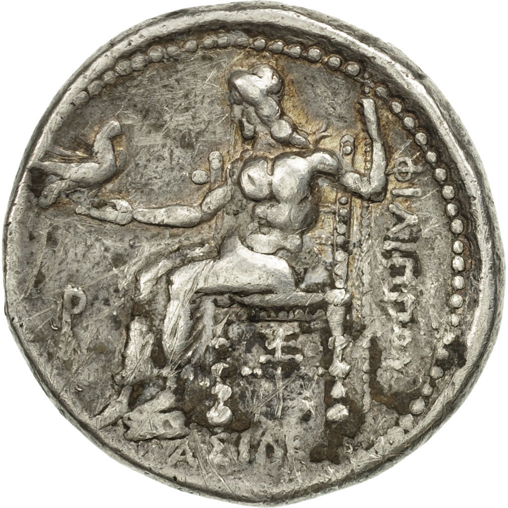 Monnaie, Royaume de Macedoine, Philip III, Tétradrachme, Susa, TTB, Argent