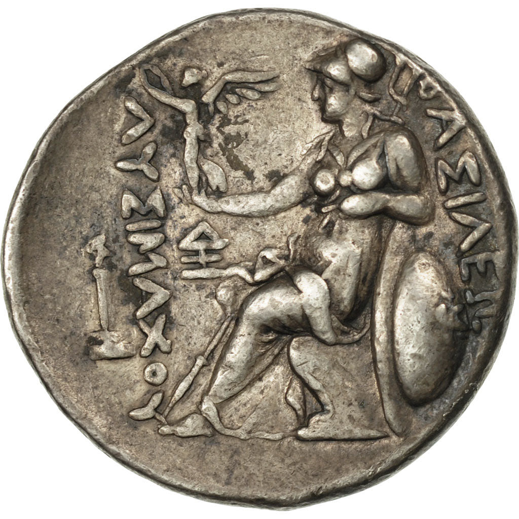 Thrace, Lysimachos, Tetradrachm, Lampsakos, EF(40-45), Silver, Müller 91