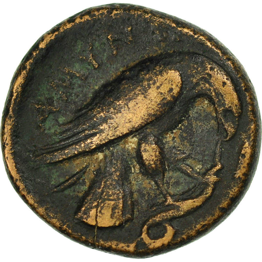 Coin, Kingdom of Macedonia, Amyntas III, Tetrachalkon, EF(40-45), Bronze, SNG