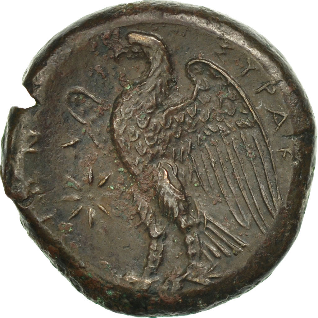 Sicily, Syracuse, Hiketas II, Litra AE23, AU(55-58), Bronze, CNS:157