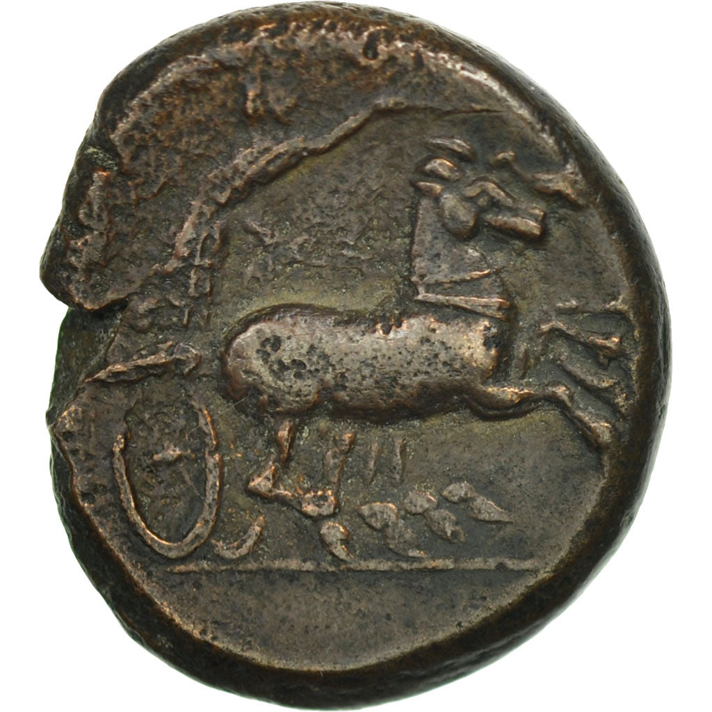 Coin, Sicily, Syracuse, Hiketas II, Litra, Syracuse, EF(40-45), Bronze