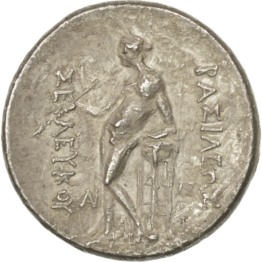 Monnaie, Royaume Séleucide, Seleukos II Kallinikos, Tétradrachme, Sardes