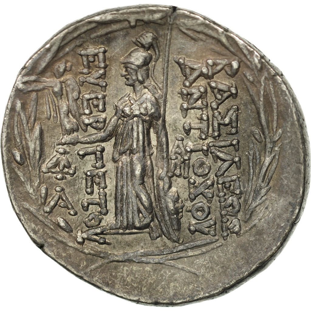 Coin, Seleukid Kingdom, Antiochus VII Sidetes, Tetradrachm, AU(55-58), Silver
