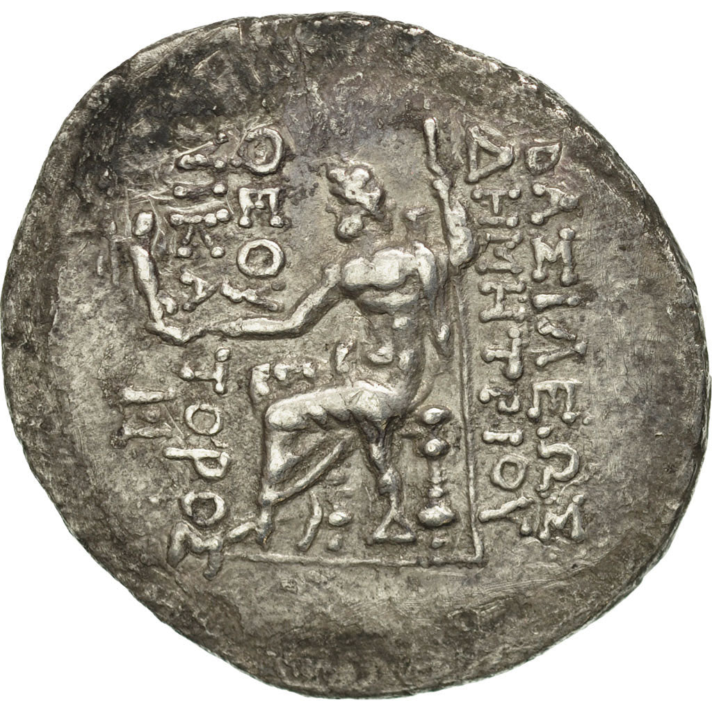 Monnaie, Royaume Séleucide, Démétrius II Nicator, Tétradrachme, Tarsos, TTB