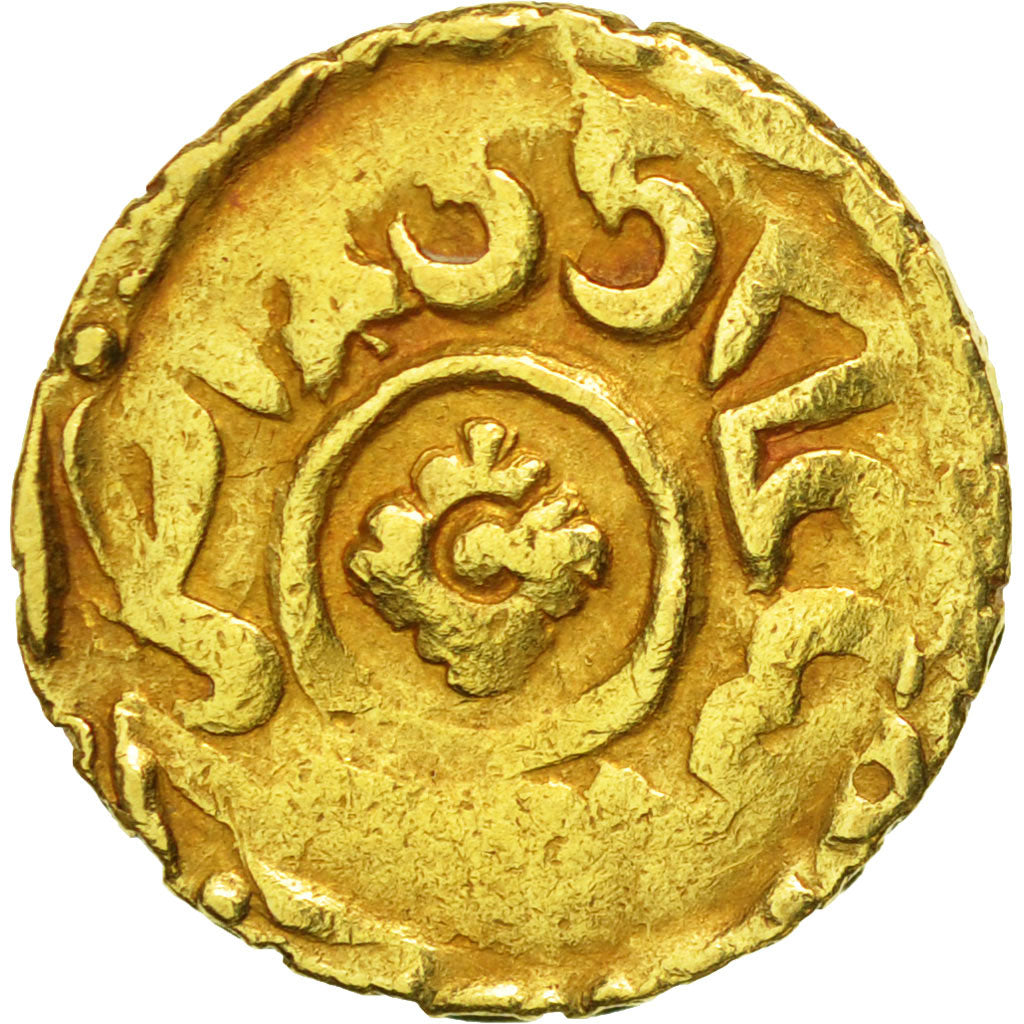 Coin, Morocco, Moulay 'Abd al-Rahman, Benduqi, 1839, Fes Hazrat, EF(40-45)