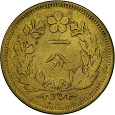 Korea, Fun, Year 504 (1895), VF(30-35), Brass, KM:1105