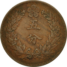 Korea, 5 Fun, Year 501 (1892), EF(40-45), Copper, KM:1106