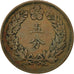 Korea, 5 Fun, Year 503 (1894), EF(40-45), Copper, KM:1107