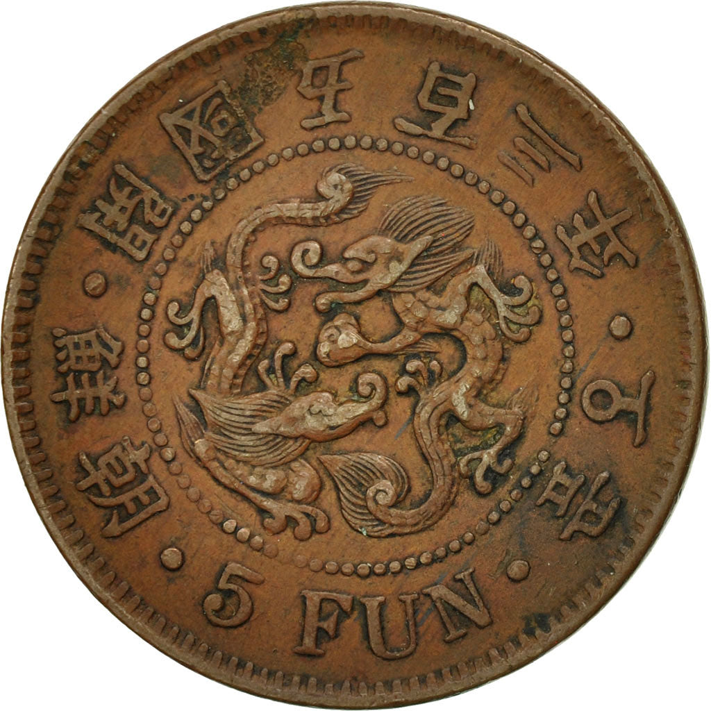 Korea, 5 Fun, Year 503 (1894), EF(40-45), Copper, KM:1107