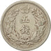 Korea, Kuang Mu, 5 Chon, Year 11 (1907), SS, Copper-nickel, KM:1126