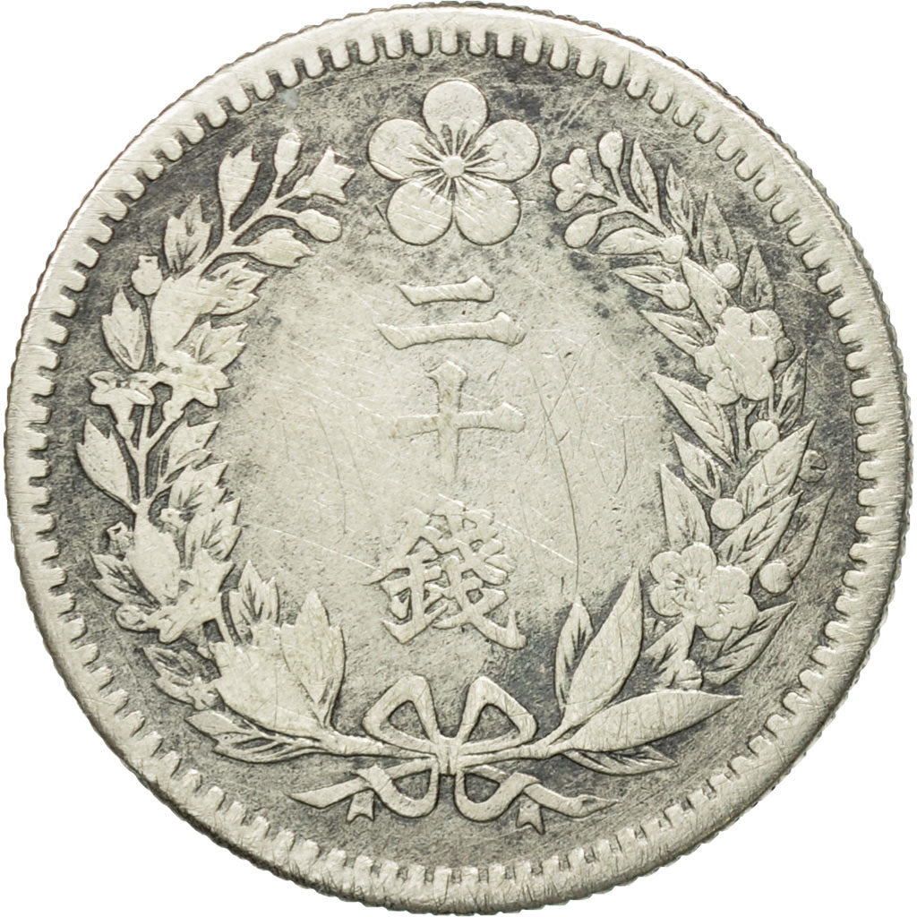 Corée, Yung Hi (Sunjong), 20 Chon, An 3 (1909), TB+, Argent, KM:1140