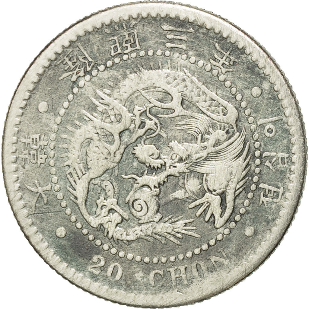 Corée, Yung Hi (Sunjong), 20 Chon, An 3 (1909), TB+, Argent, KM:1140