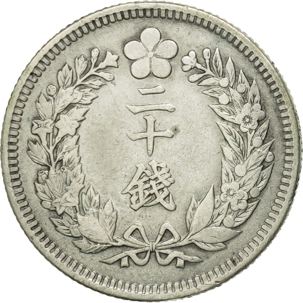 Korea, Kuang Mu, 20 Chon, Year 10 (1906), EF(40-45), Silver, KM:1128