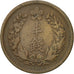 Korea, Kuang Mu, 1/2 Chon, Year 10 (1906), EF(40-45), Bronze, KM:1124