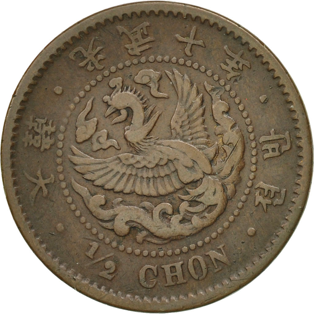Korea, Kuang Mu, 1/2 Chon, Year 10 (1906), EF(40-45), Bronze, KM:1124