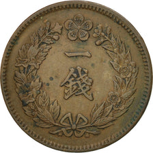 Corea, Kuang Mu, Chon, Year 11 (1907), BB+, Bronzo, KM:1132