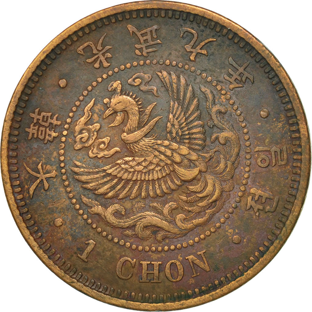 Korea, Kuang Mu, Chon, Year 9 (1905), EF(40-45), Bronze, KM:1125