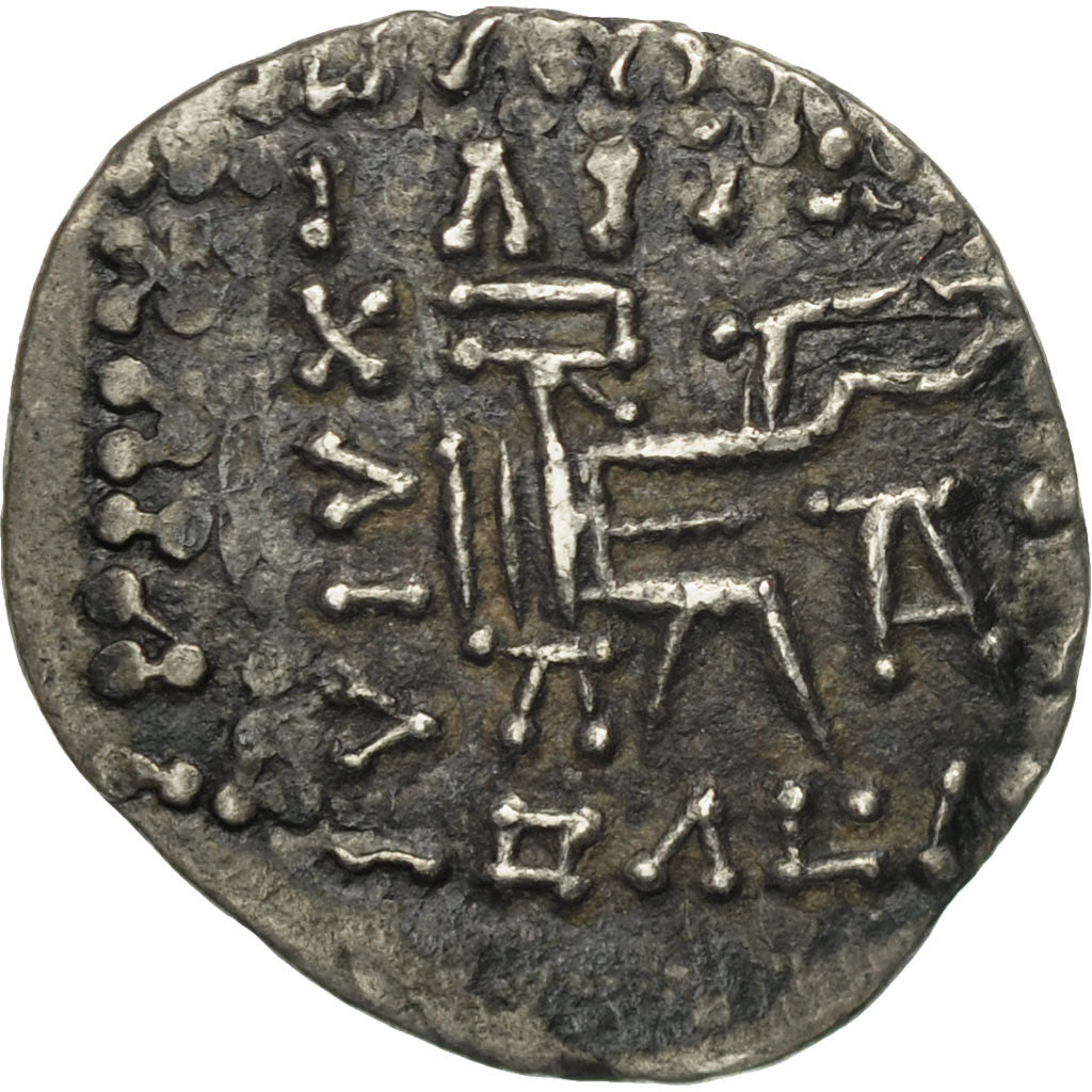Parthia (Kingdom of), Vologases VI, Drachm, Ekbatana, AU(55-58), Silver