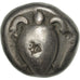 Aegina, Stater, VF(30-35), Silver, SNG Delepierre:1501-3