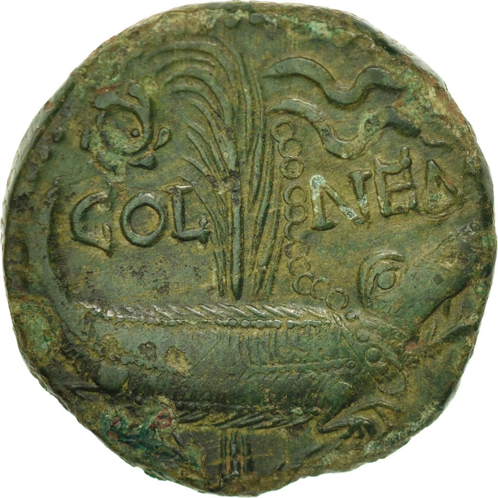 Augustus with Agrippa, Dupondius, Nîmes, EF(40-45), Bronze, RIC:160