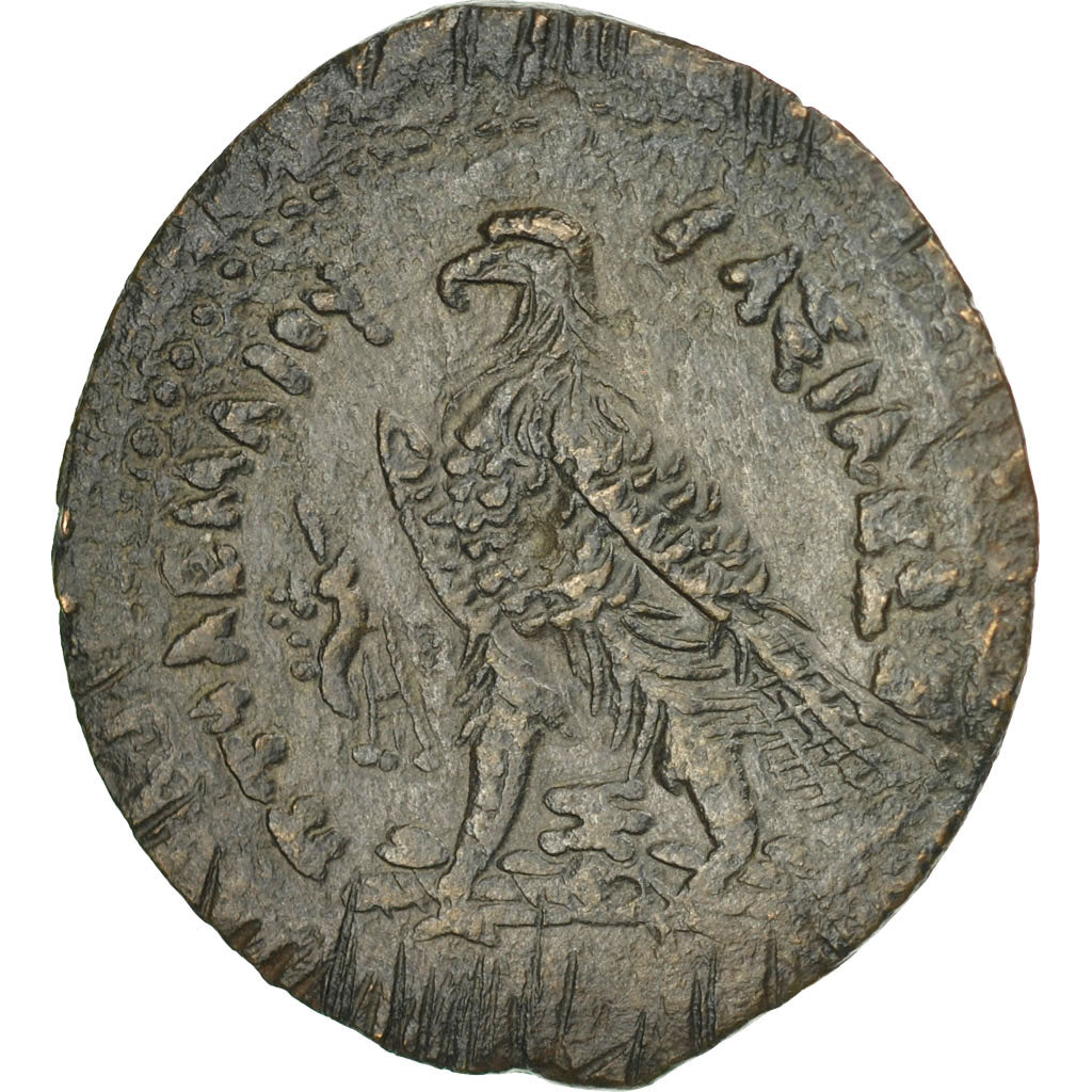 Monnaie, Égypte, Ptolémée IV, Hémidrachme, Alexandrie, TTB+, Bronze