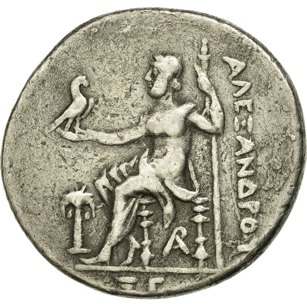 Moneta, Kingdom of Macedonia, Alexander III, Tetradrachm, Arados, MB+, Argento