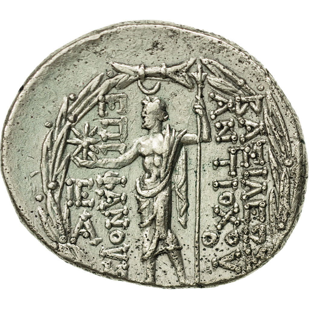 Seleukid Kingdom, Antiochos VIII Epiphanes, Tetradrachm, Antioch, BB, Argento