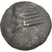 Coin, Parthia (Kingdom of), Phraates IV, Tetradrachm, Seleukeia on the Tigris
