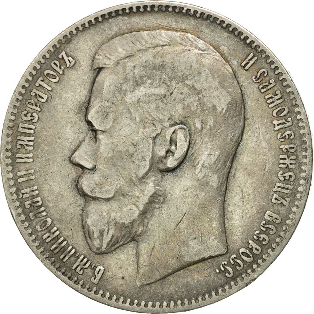 Russia, Nicholas II, Rouble, 1897, St. Petersburg, MB+, Argento, KM:59.3