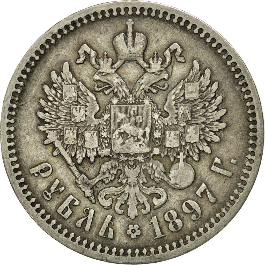 Russia, Nicholas II, Rouble, 1897, St. Petersburg, MB+, Argento, KM:59.3