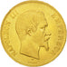 France, Napoleon III, 100 Francs, 1857, Paris, EF(40-45), Gold, KM:786.1