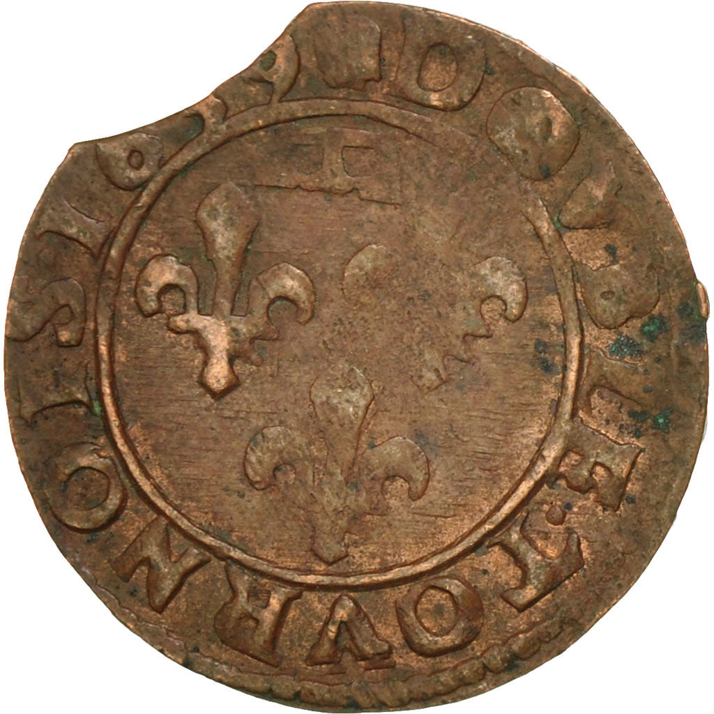 Coin, France, DOMBES, Gaston d'Orléans, Double Tournois, 1639, Trévoux