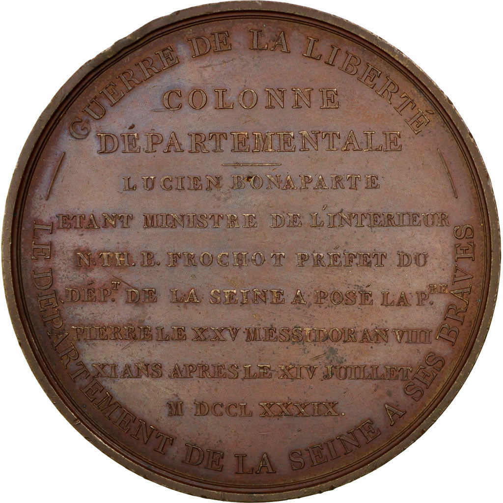 France, Medal, History, 1800, Mercié, SUP, Bronze