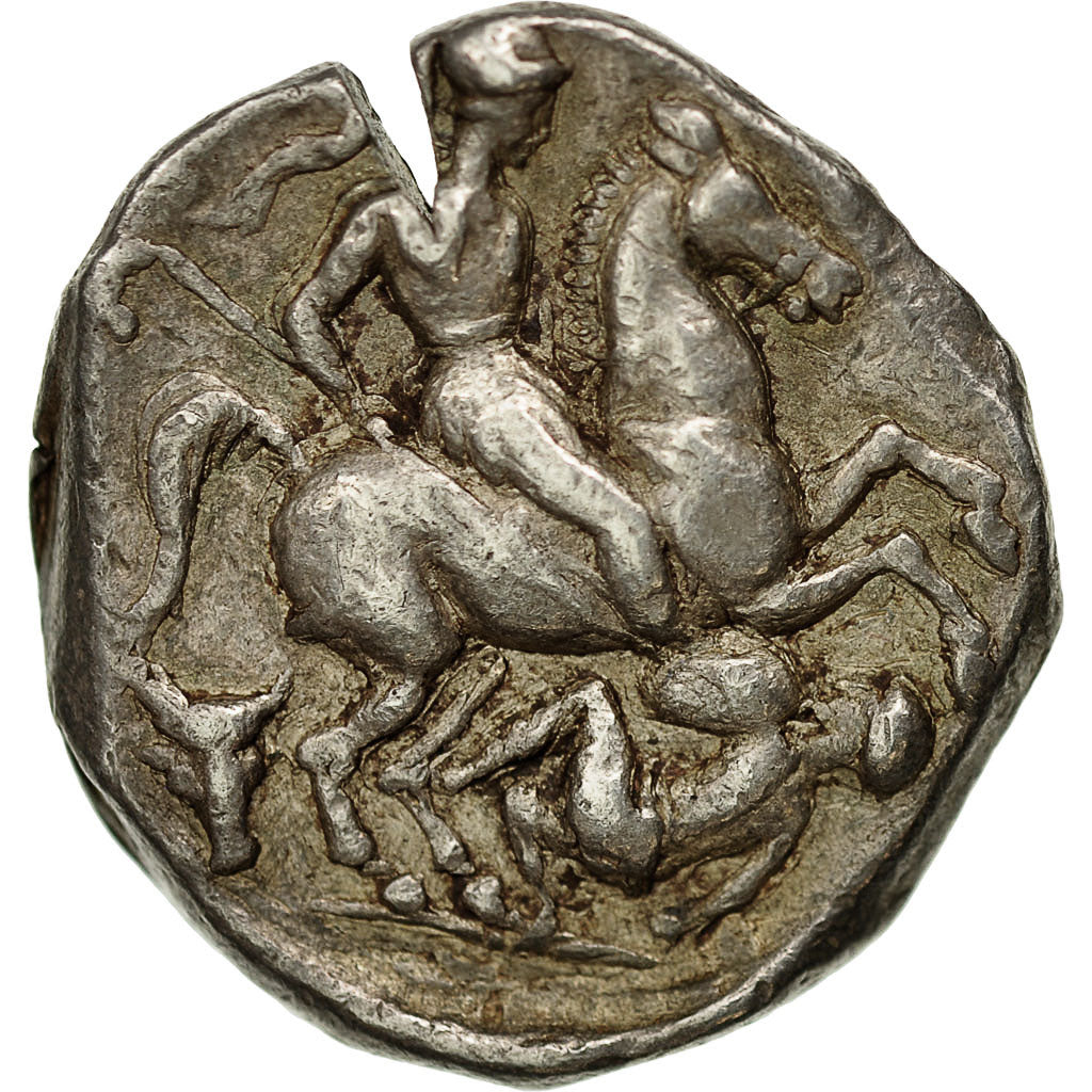 Coin, Paeonia, Patraos, Tetradrachm, EF(40-45), Silver, SNG ANS:1030