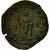 Monnaie, Gordien III, Sesterce, Rome, TTB+, Bronze, RIC:335a