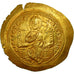 Münze, Constantine X, Histamenon Nomisma, Constantinople, VZ+, Gold, Sear:1847