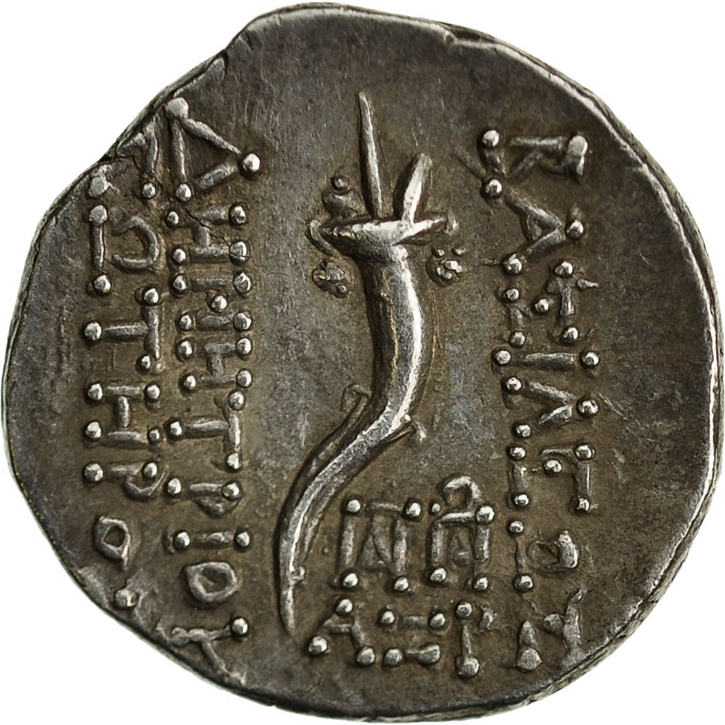 Seleukid Kingdom, Demetrios I Soter, Drachm, Antioch, AU(55-58), Silver