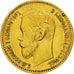 Russie, Nicholas II, 5 Roubles, 1898, St. Petersburg, TTB, Or, KM:62