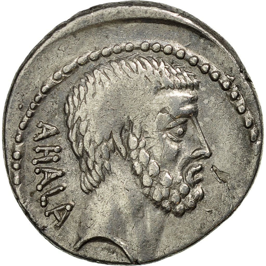 Marcus Junius Brutus, Denarius, Rome, EF(40-45), Silver, Crawford:433/2
