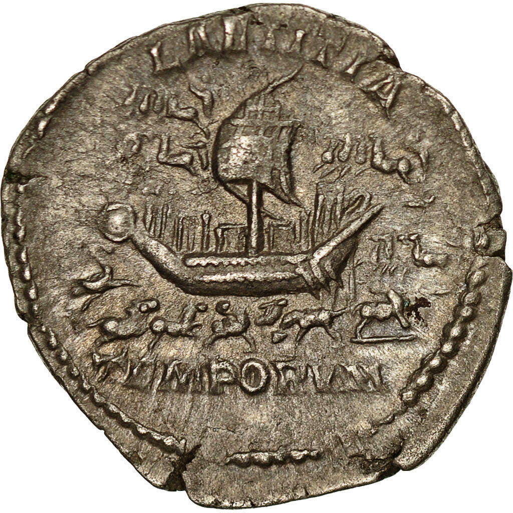 Coin, Septimius Severus, Denarius, Rome, AU(55-58), Silver, RIC:274