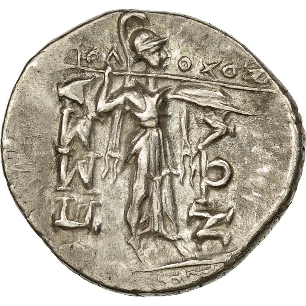Coin, Thessaly, Thessalian League, Stater, AU(50-53), Silver, HGC:4-209