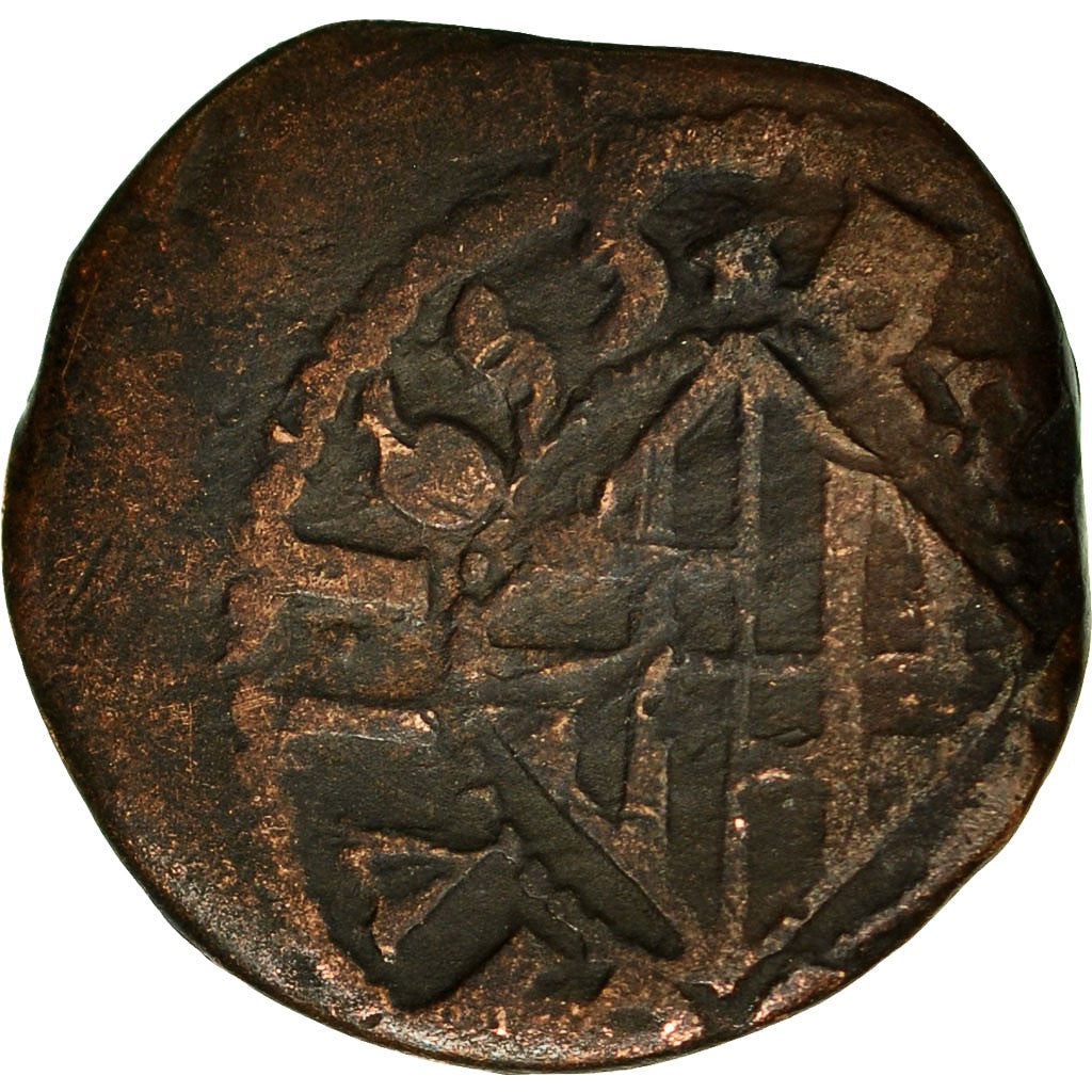 Coin, Spain, BARCELONA, Ardite, 1653, Barcelone, VF(20-25), Copper, KM:21