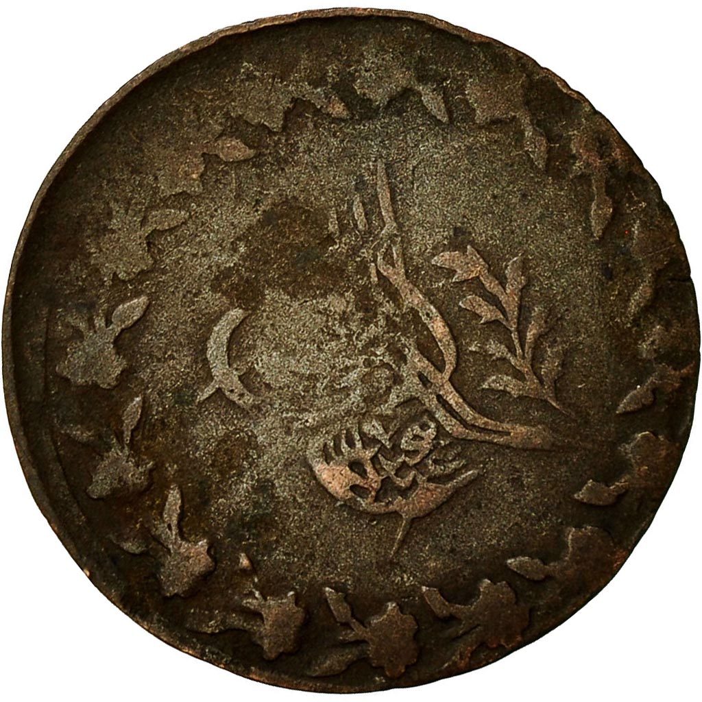Turkey, Abdul Mejid, 20 Para, 1842, Qustantiniyah, VF(20-25), Billon, KM:653