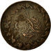 Turkey, Abdul Mejid, 20 Para, 1842, Qustantiniyah, VF(20-25), Billon, KM:653