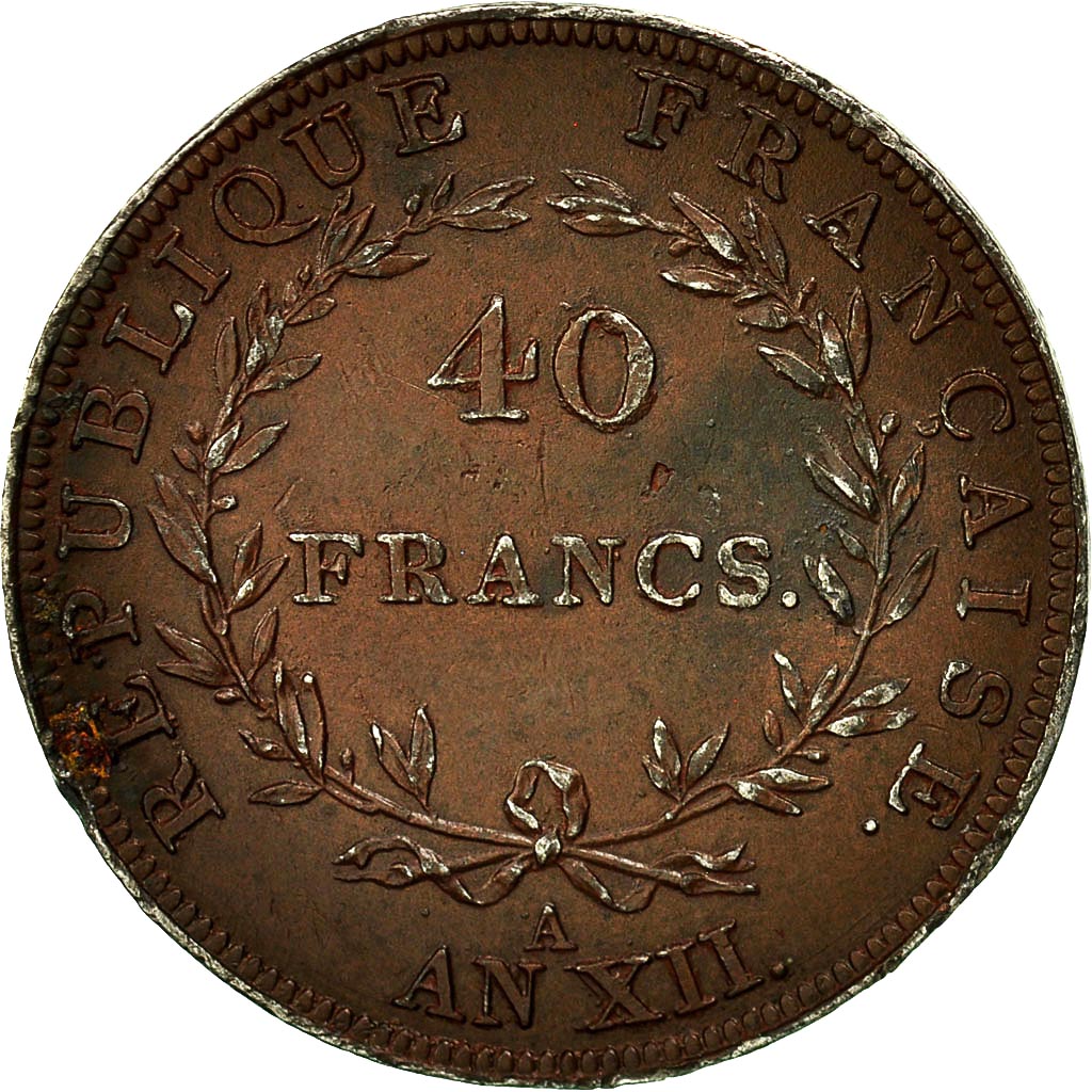 France, Napoleon I, Essai de 40 Francs, An XII, Paris, SUP, Etain bronzé
