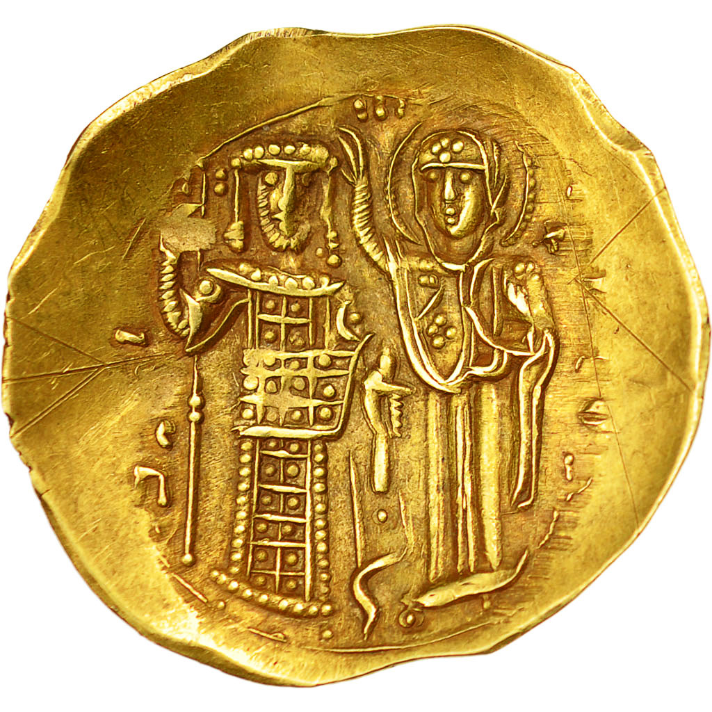 John III Ducas, Hyperpyron, Magnesia, AU(55-58), Gold, Sear:2073